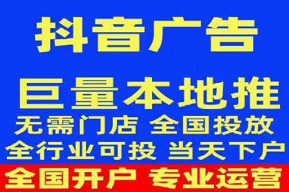 百度竞价广告在不同行业的投放策略及效果